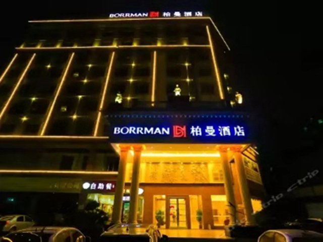 惠州柏曼酒店(惠州三環東路店)IPTV網絡到動電視工程